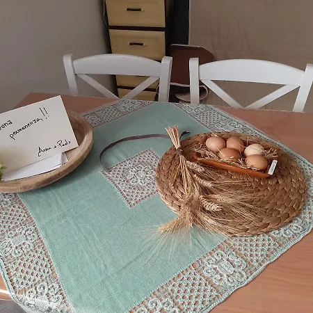 بيت للعطل La Voce Della Natura *